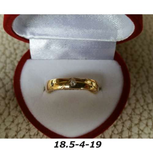 Ring - Brass / gold plaque` - 18.5 diameter -width 4mm-