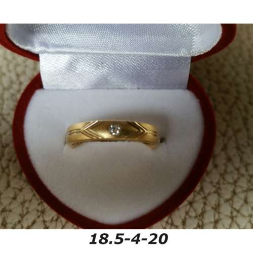 Ring - Brass / gold plaque` - 18.5 diameter -width 4mm-