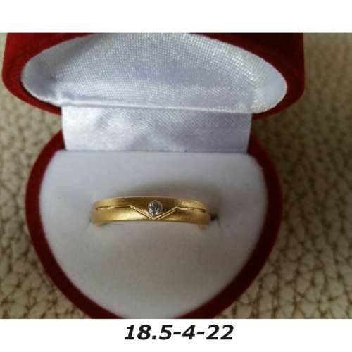 Ring - Brass / gold plaque` - 18.5 diameter -width 4mm-