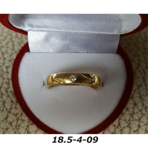 Ring - Brass / gold plaque` - 18.5 diameter -width 4mm-