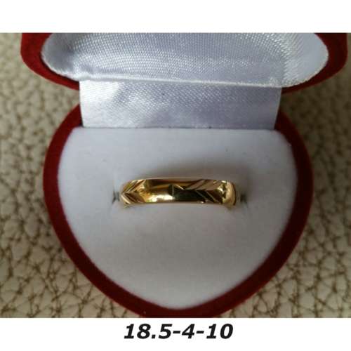 Ring - Brass / gold plaque` - 18.5 diameter -width 4mm-