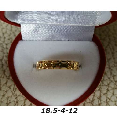 Ring - Brass / gold plaque` - 18.5 diameter -width 4mm-