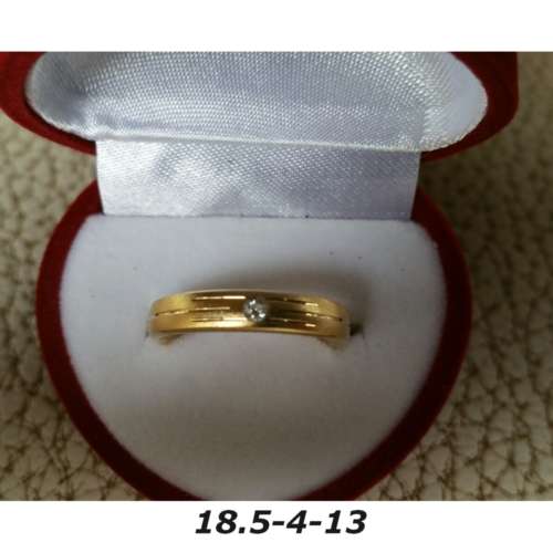 Ring - Brass / gold plaque` - 18.5 diameter -width 4mm-