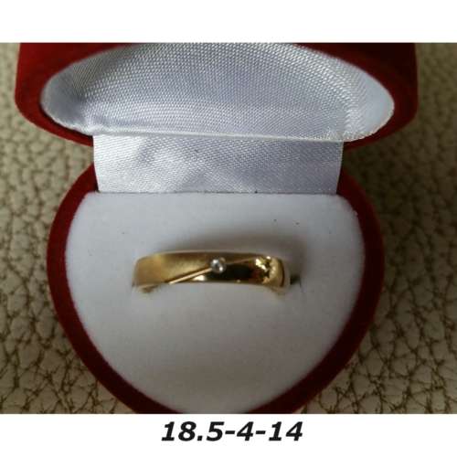 Ring - Brass / gold plaque` - 18.5 diameter -width 4mm-