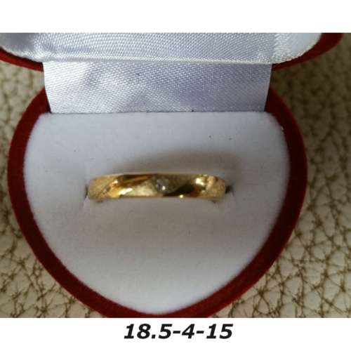 Ring - Brass / gold plaque` - 18.5 diameter -width 4mm-