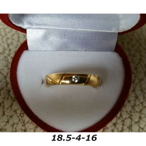 Ring - Brass / gold plaque` - 18.5 diameter -width 4mm-
