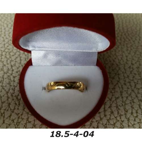 Ring - Brass / gold plaque` - 18.5 diameter -width 4mm-