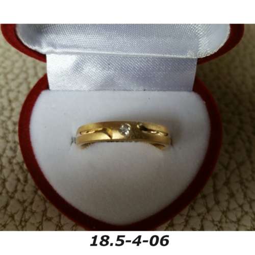 Ring - Brass / gold plaque` - 18.5 diameter -width 4mm-