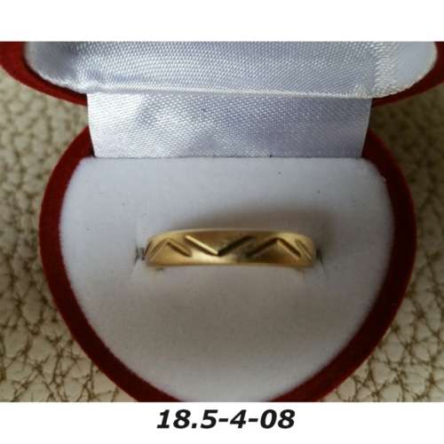 Ring - Brass / gold plaque` - 18.5 diameter -width 4mm-