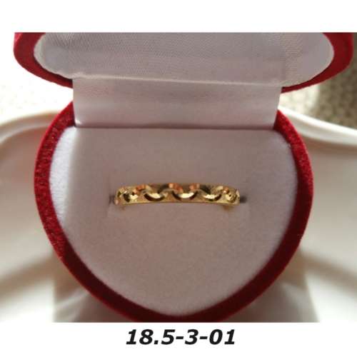 Ring - Brass / gold plaque` - 18.5 diameter -width 3mm-