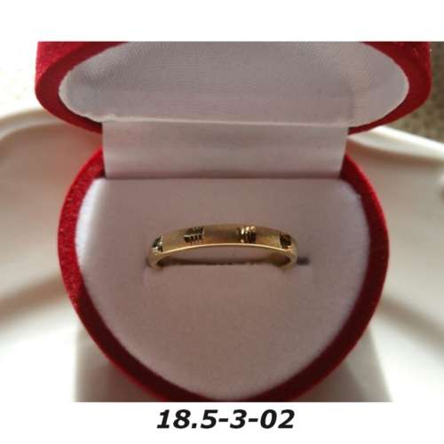 Ring - Brass / gold plaque` - 18.5 diameter -width 3mm-