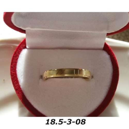 Ring - Brass / gold plaque` - 18.5 diameter -width 3mm-