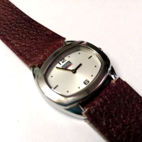 4YOU Quartz Watch - NEW