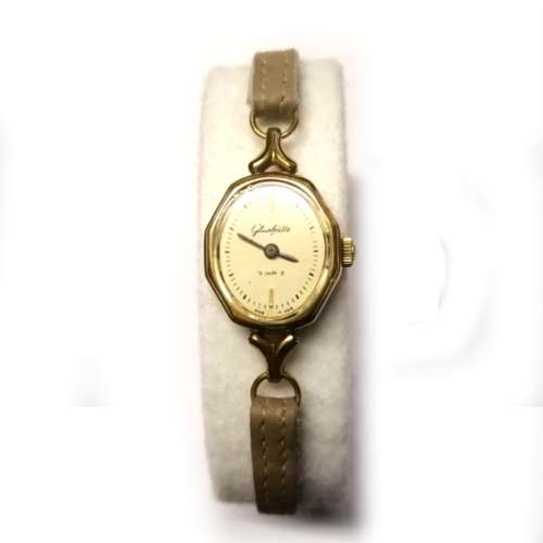 Glashütte  - Quartz Watch -Made in DDR (East Germany)