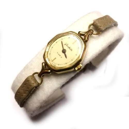 Glashütte  - Quartz Watch -Made in DDR (East Germany)