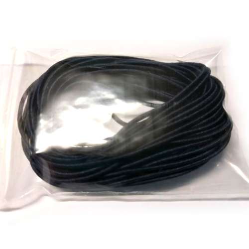 Elastics / Nylon ELASTIC String / DARK BLUE / 1.2mm /  5.3m / Beads for crafting
