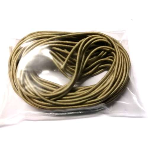 Elastics / Nylon ELASTIC String / BEIGE / 1.2mm /  5.3m pack / Beads for crafting