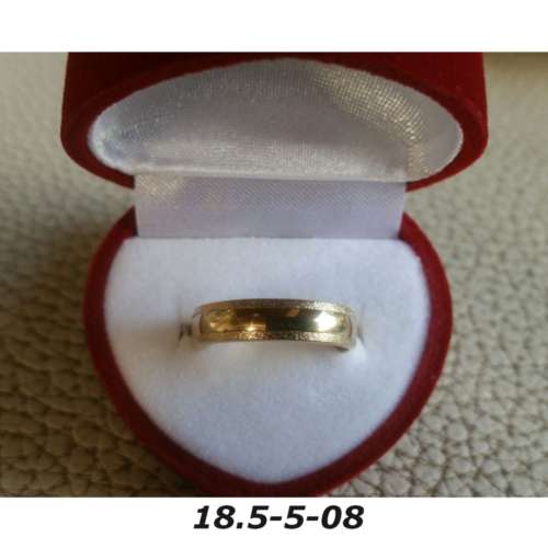 Ring - Brass / gold plaque` - 18.5 diameter -width 5mm-