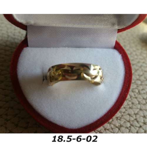 Ring - Brass / gold plaque` - 18.5 diameter -width 6mm-