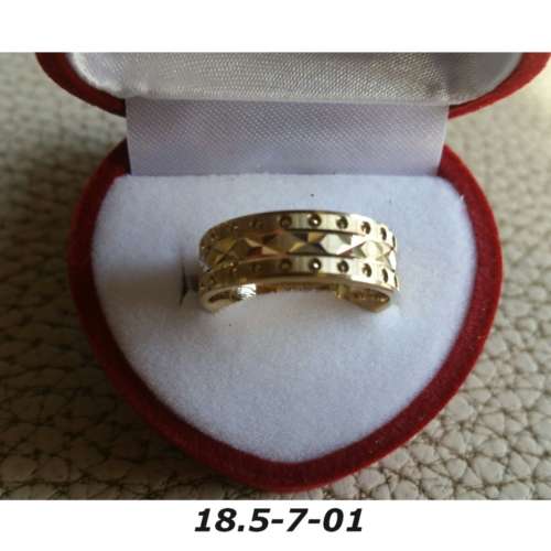 Ring - Brass / gold plaque` - 18.5 diameter -width 7mm-