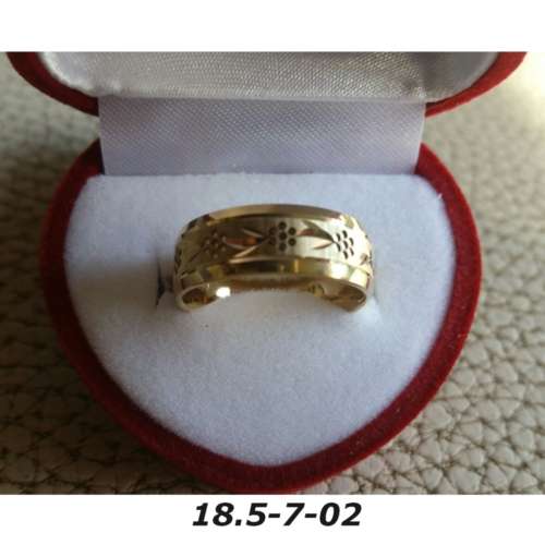 Ring - Brass / gold plaque` - 18.5 diameter -width 7mm-