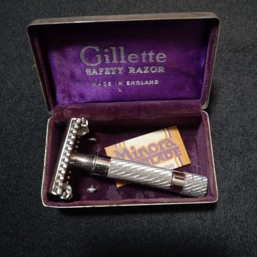 Gillette Vintage travel razor