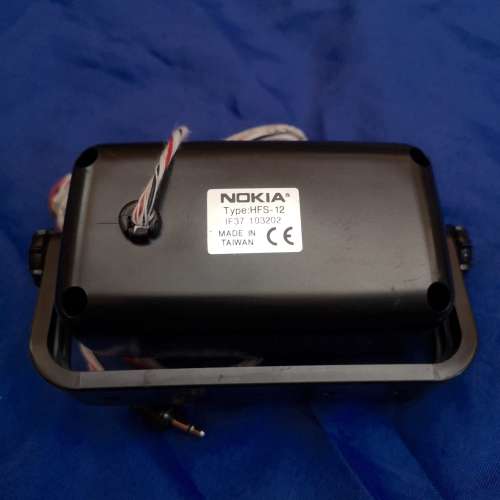 Nokia HFS-12 vintage Mountable speaker (Car phone)