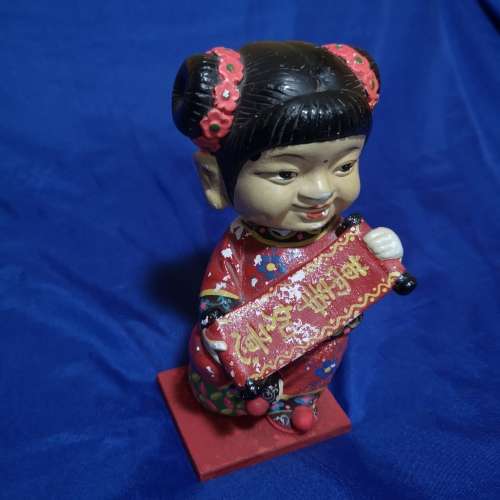 Vintage Asian Nodder Bobble Head Mid Century Chinese 7`