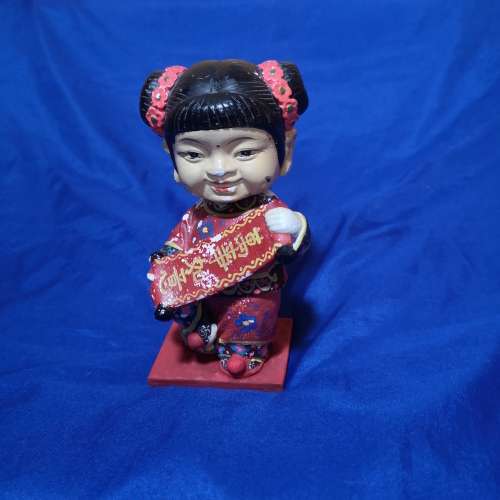 Vintage Asian Nodder Bobble Head Mid Century Chinese 7`