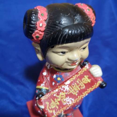 Vintage Asian Nodder Bobble Head Mid Century Chinese 7`