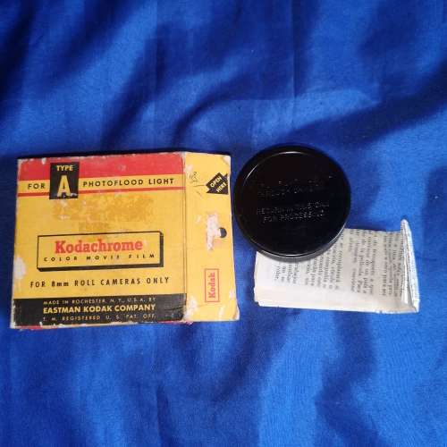 Vintage Kodak Kodachrome Film 8mm, Expired 1960