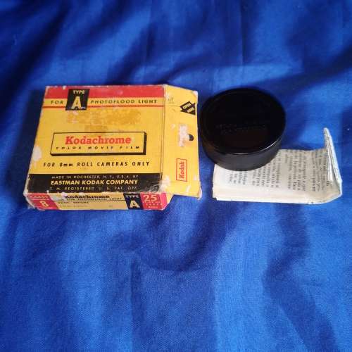 Vintage Kodak Kodachrome Film 8mm, Expired 1960