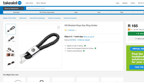 VW Braided Rope Key Ring Holder