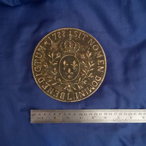 French brass cast medallion 1788, `SIT NOMEN BENEDICTUM` (Blessed in the Name of The Lord)