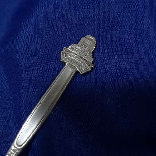 Voortrekker Monument Spoon. UNITY. Vintage Item