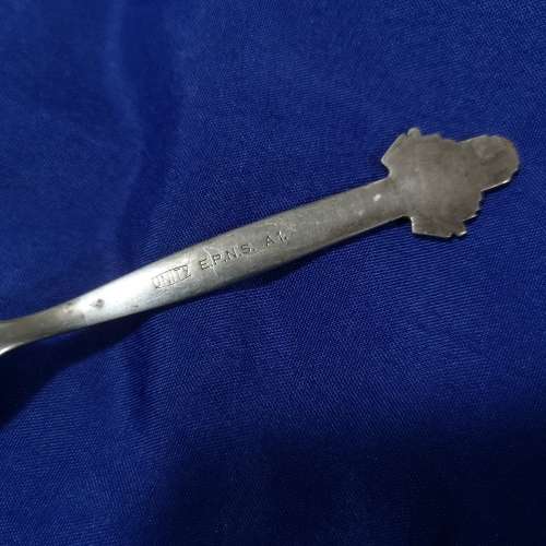Voortrekker Monument Spoon. UNITY. Vintage Item