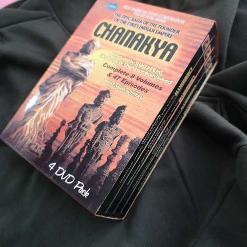 Chanakya DVD set, Epic Saga
