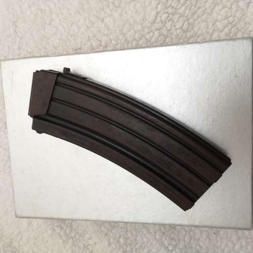 METAL RIFLE MAGAZINE