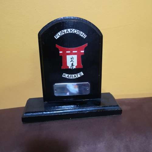 Vintage FUNAKOSHI Karate Award (Blank) Unused.