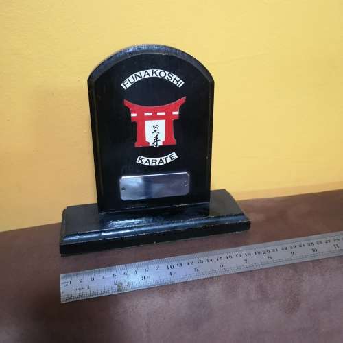 Vintage FUNAKOSHI Karate Award (Blank) Unused.