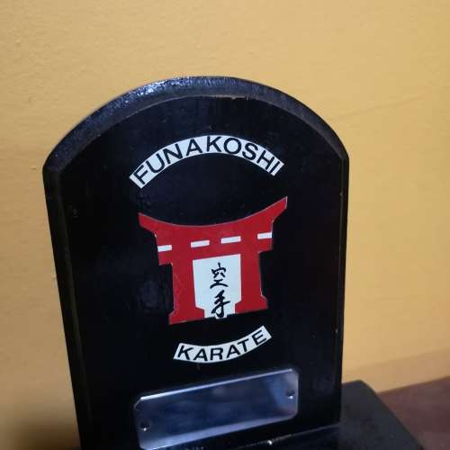 Vintage FUNAKOSHI Karate Award (Blank) Unused.