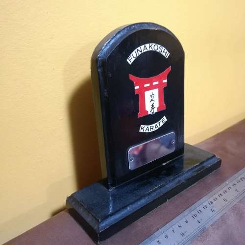 Vintage FUNAKOSHI Karate Award (Blank) Unused.