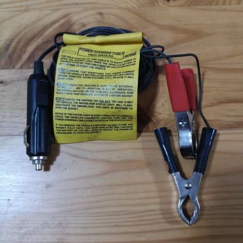 Power override cable for opening vehicle bonnet in the event of battery failure