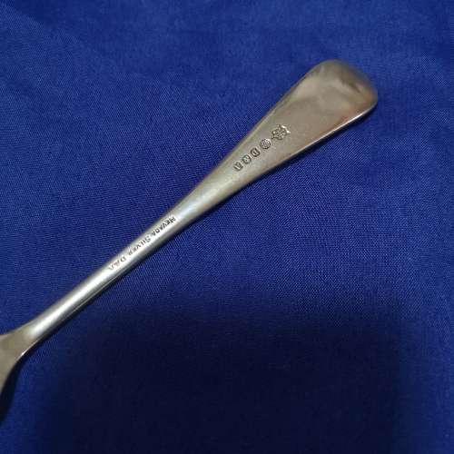 VINTAGE NEVADA SILVER `D&A` FORK CUTLERY!