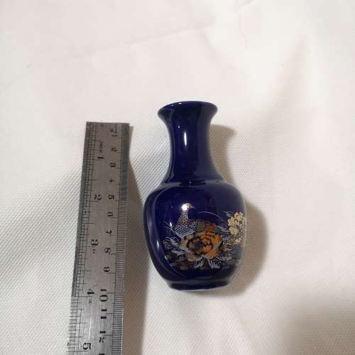 Oriental Peacock Vase