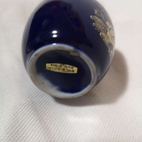Oriental Peacock Vase