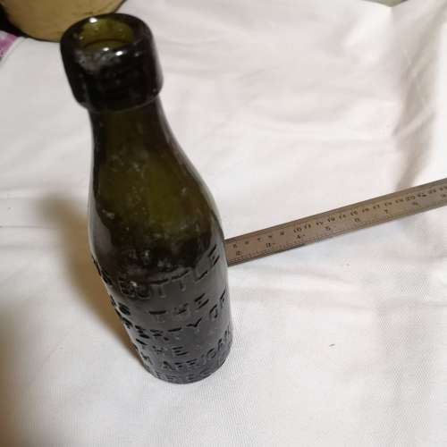 Vintage South African Breweries Bottle