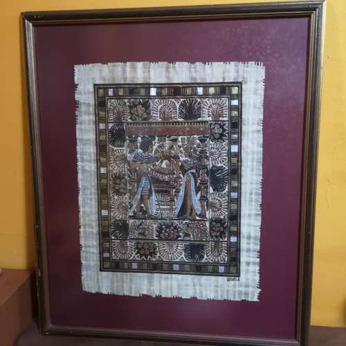 Vintage EGYPTIAN PAINTING ON PAPYRUS- King Tut Wedding Framed. Signed Mtiya. Framed