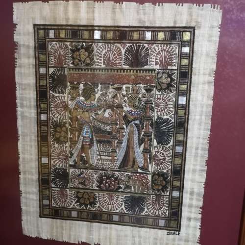 Vintage EGYPTIAN PAINTING ON PAPYRUS- King Tut Wedding Framed. Signed Mtiya. Framed