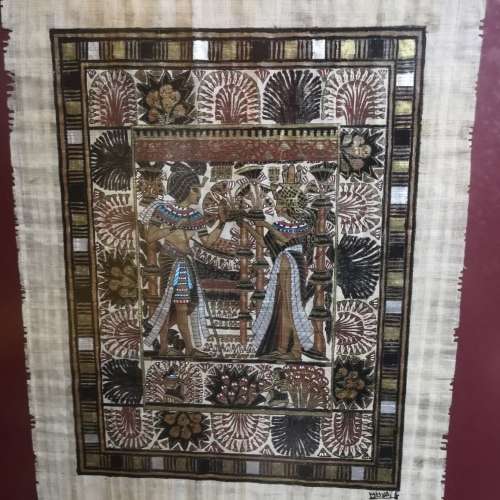 Vintage EGYPTIAN PAINTING ON PAPYRUS- King Tut Wedding Framed. Signed Mtiya. Framed